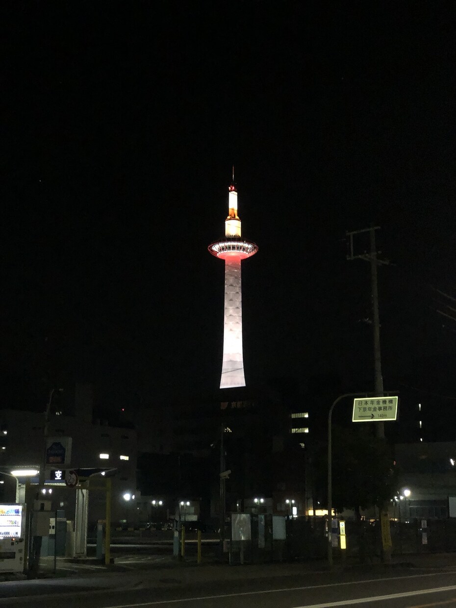 どんな些細な事でもお話し聞きます 関西弁（京都出身）で親身に相談乗ります！ イメージ1