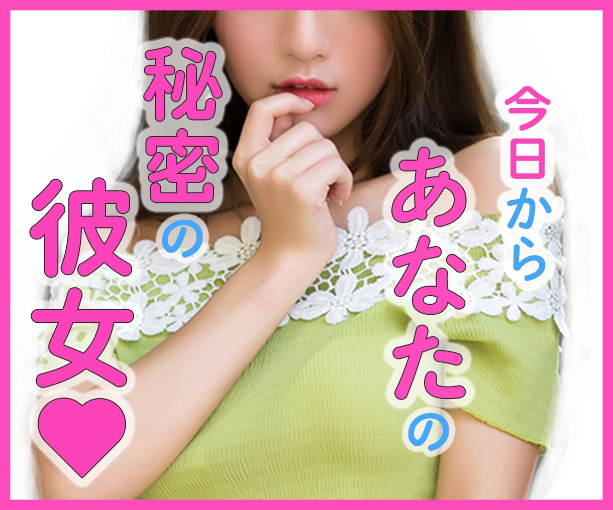 💬ココナラ｜離席中        王様気分！？今日はあなたをNo1にいたします   癒し屋♡ゆい  
                4.9
     …