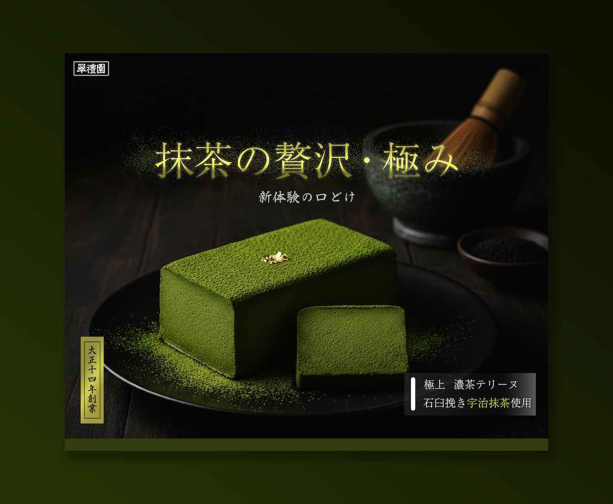 オリジナルデザインのバナー制作します ～いつでも相談受付中～まずはお気軽にご相談ください イメージ6