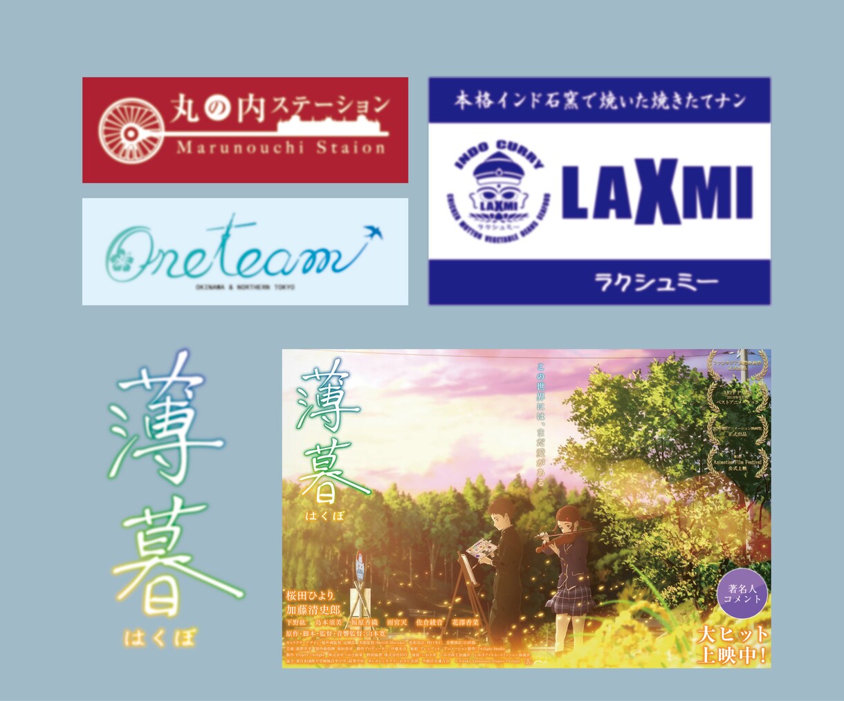 ロゴ・名刺・ショップカード創ります デザインをまるっとお願いしたい方へスピーディーにお届けします イメージ3
