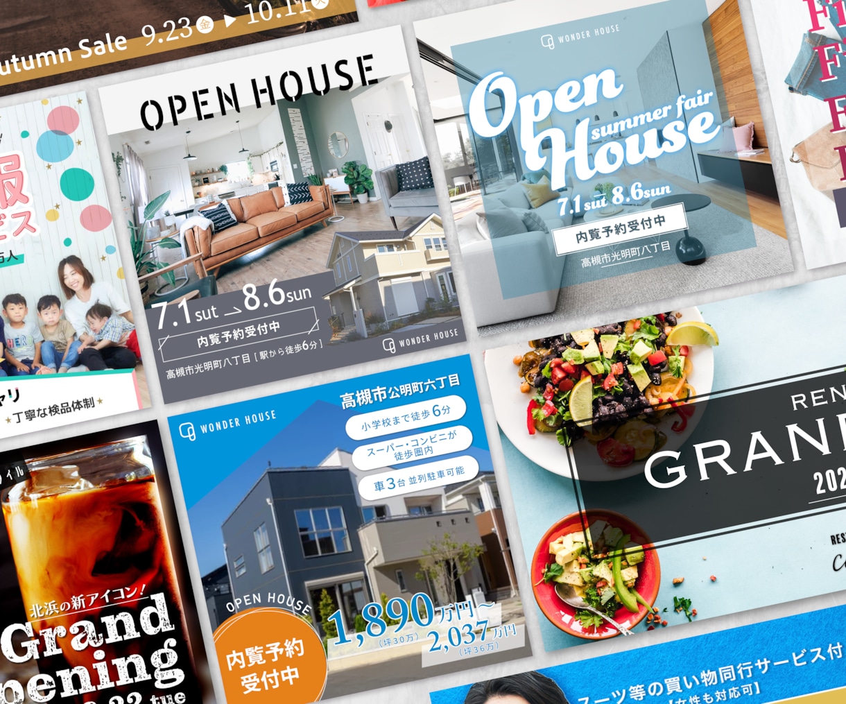 パッと目をひく【WEB画像】で集客をお手伝いします ヘッダー/バナー/アイキャッチ/SNS/ブログ/ショップ イメージ9
