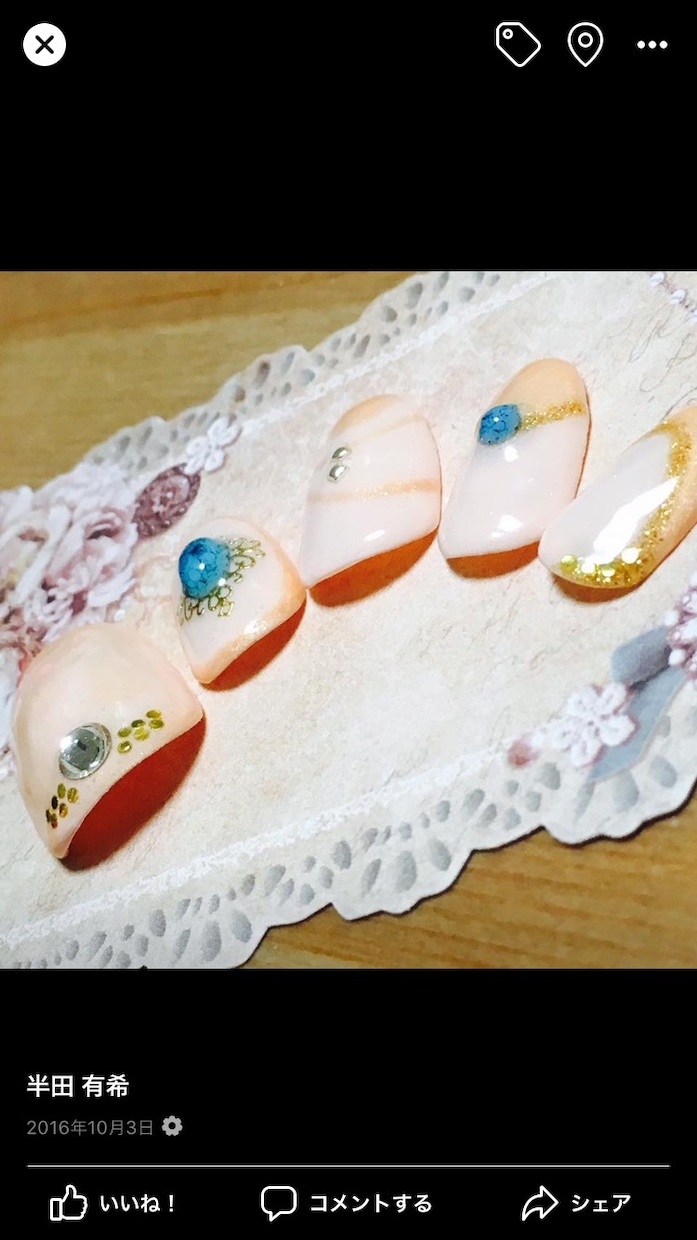 うんうん、そっか。そうだよね。が欲しい方、あげます 共感を求めてる方も意見が欲しい方も、お話ししてみませんか？ イメージ1