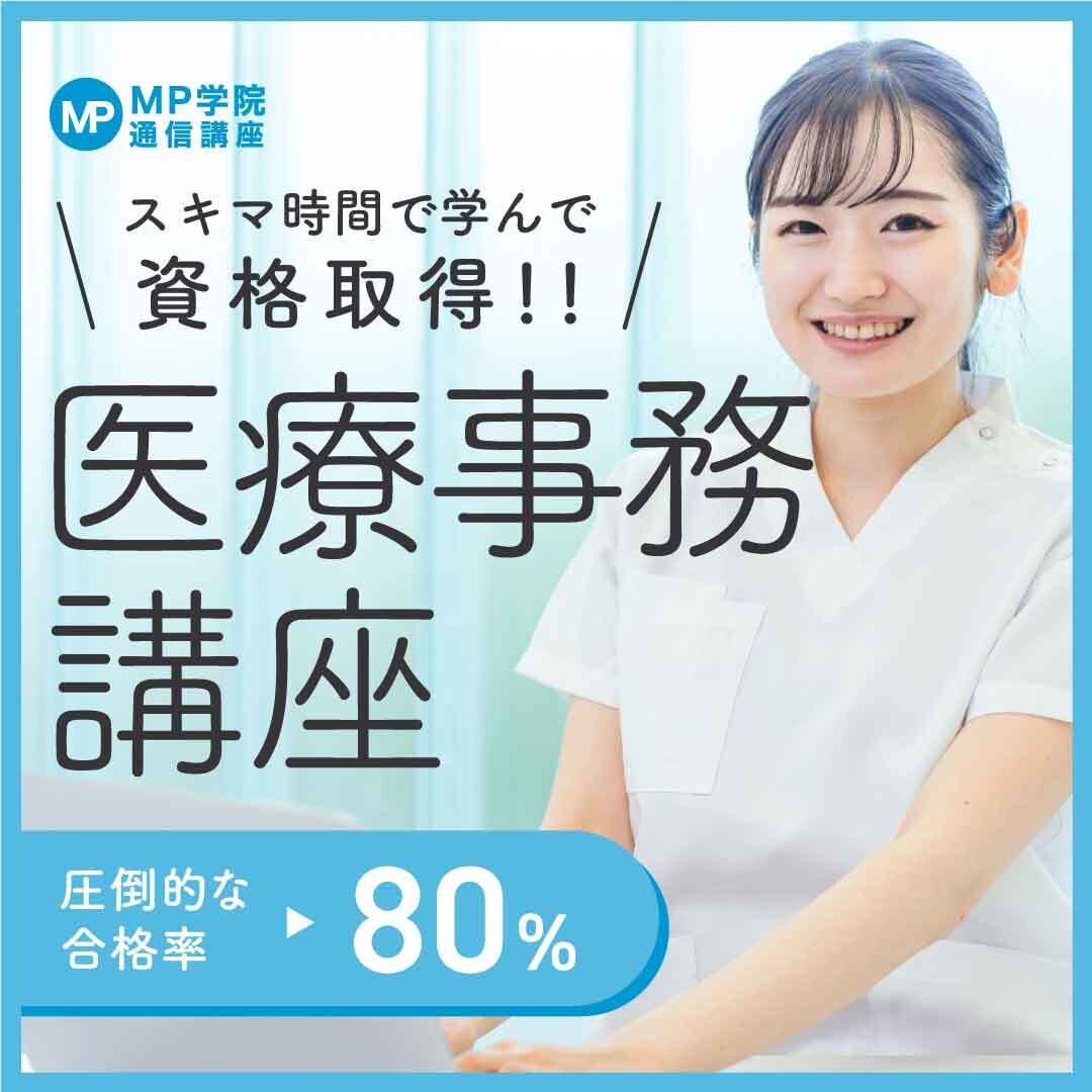 初めてでもOK！バナーデザイン作成します クリック率がアップするバナーデザインを作成いたします。 イメージ1