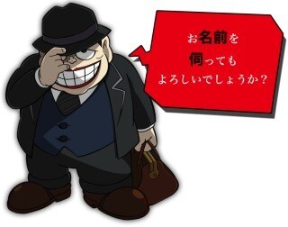 ココロのスキマお埋めします恋愛片思い何でも聞きます 小さな事でも何でも解決に向けて何でもお話聞きます　勇気をだし イメージ1