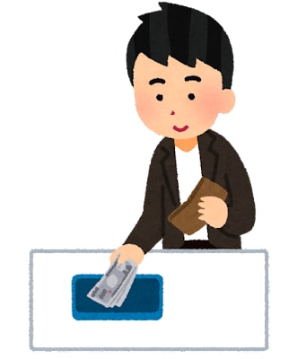 住宅ローン審査通らない方。貴方の課題伝授します ☆住宅ローンが通らない！どこでローンを組んだらわからない方！ イメージ1