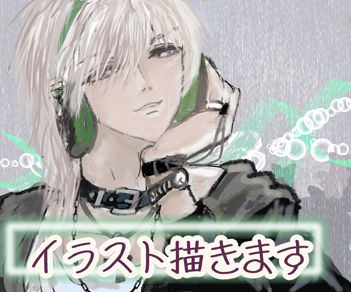 中性的でスタイリッシュな男性描きます キャラクター性の強いファンタジー。雰囲気重視の絵柄です。 イメージ1