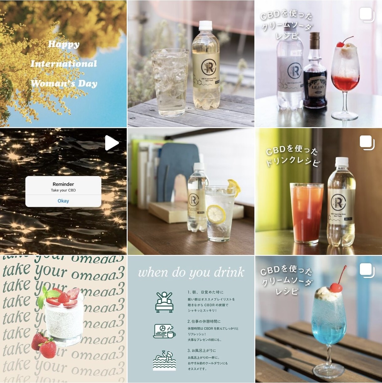 1ヶ月Instagram/インスタの運用代行します 現役インフルエンサーが運用代行します【画像加工・撮影代行も】 イメージ1