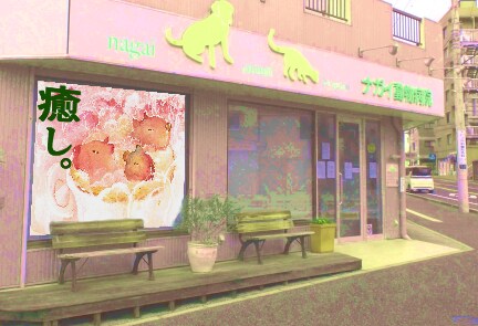 ノボリ、広告看板、を制作します 人目をひきつける、広告宣伝に最適ではないでしょうか！ イメージ1