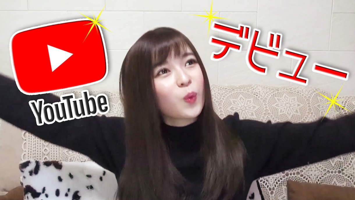 Youtubeサムネイル作成いたします クリックしてしまう【効果的なデザイン制作】 イメージ10