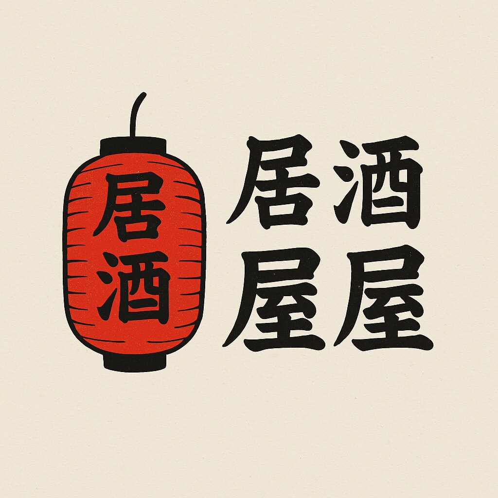 洗練されたロゴを最短1日でお届けします お客様と寄り添い世界で一つのオリジナルロゴを届けたい イメージ1