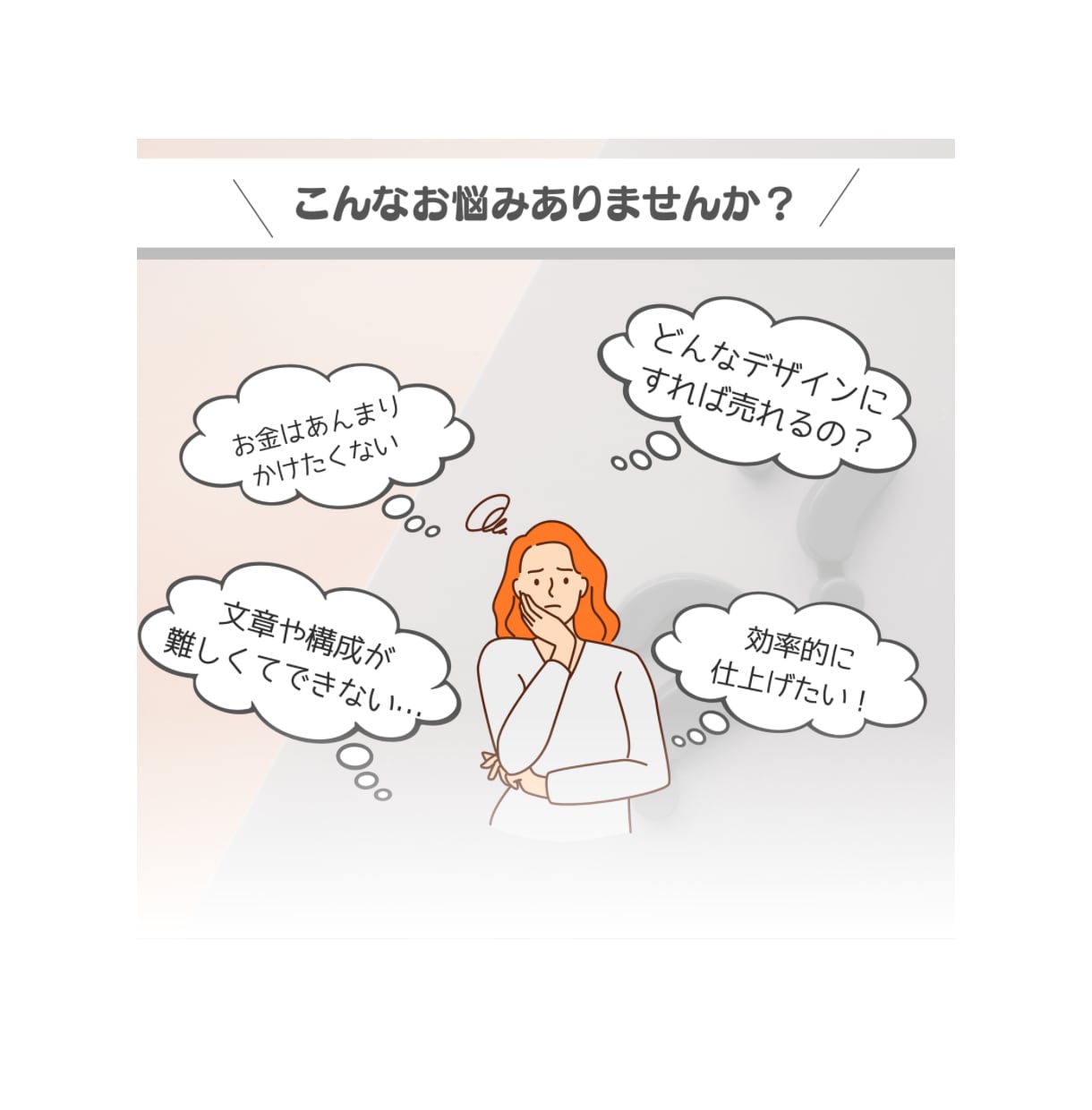ぱっと伝わるLPをCanva﻿で作成ます ポスター作成経験があるので初めての方でも安心！ イメージ2