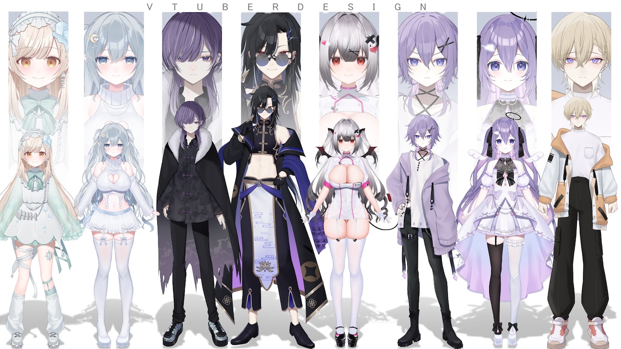 Vtuberキャラデザ・モデリング全て制作します 男性女性キャラどちらも得意です♪イラストのみモデリングのみ可 イメージ3