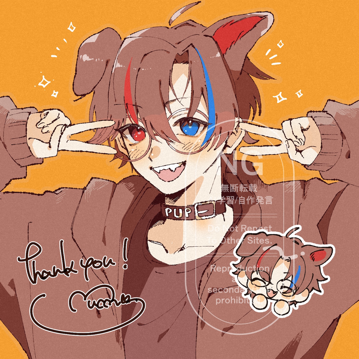 商用可！シンプルな一枚絵描きます あなたらしい一枚絵をリーズナブルにお仕立てします イメージ1