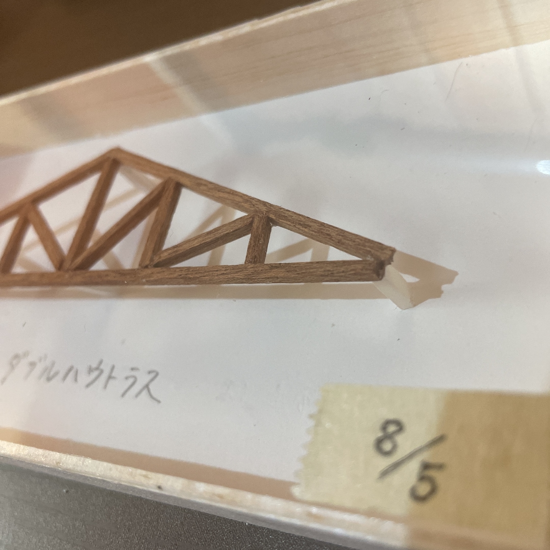 少し変わった置物、飾り物を提供します 部屋の雰囲気を一気に変えてみたい方へ イメージ2