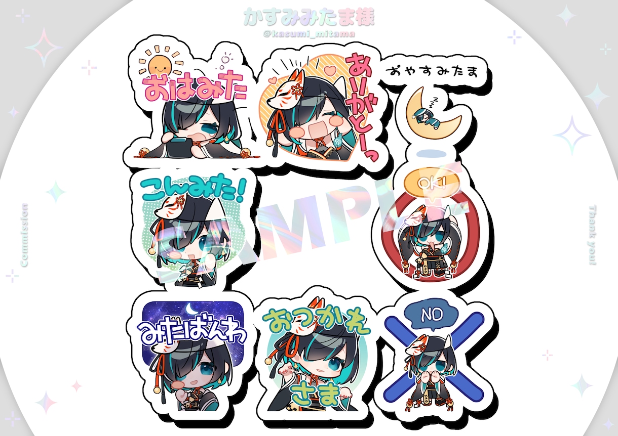 可愛くて使い勝手の良いスタンプ・バッジ制作します 既存テンプレートから完全オリジナルまで対応可能◎ イメージ3