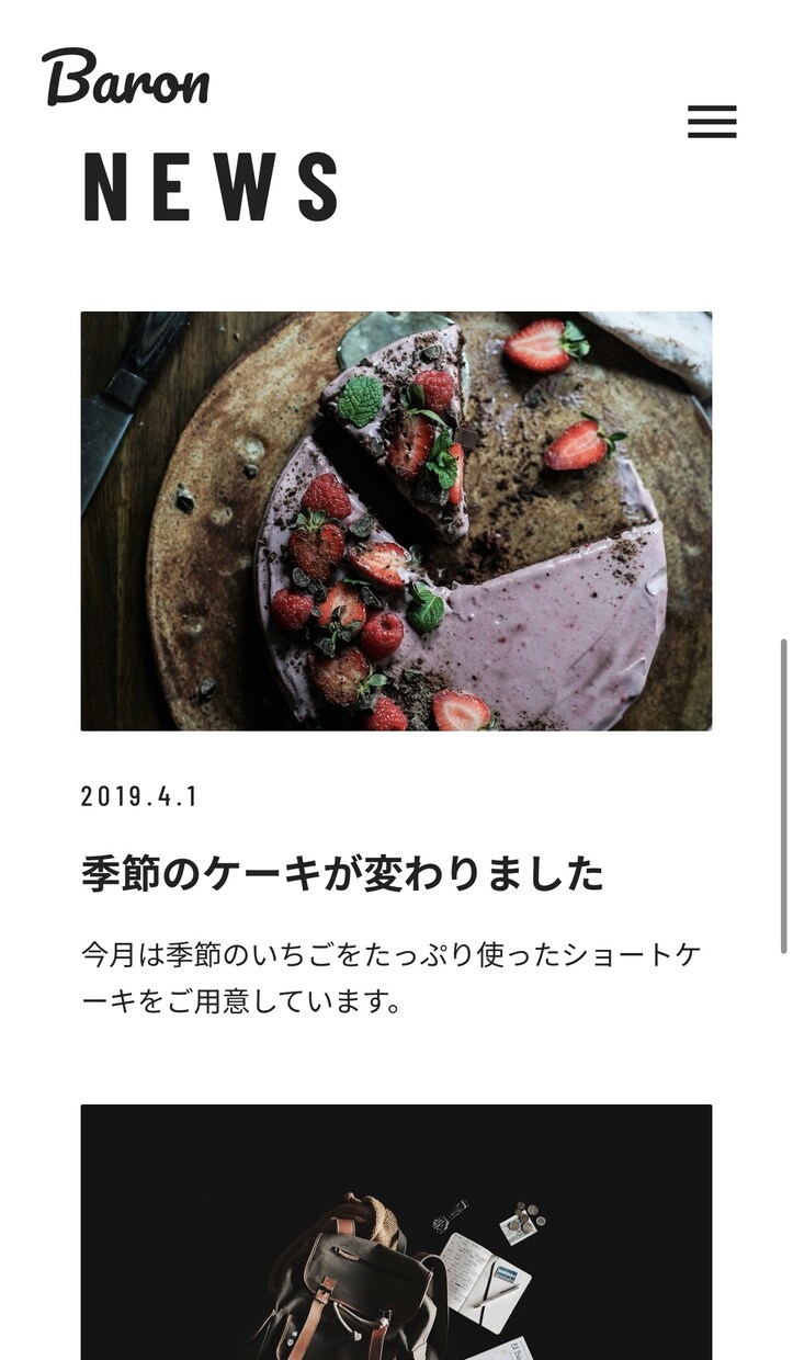 安く早く美しく、ホームページを作成します お客様の個性が光る、綺麗で管理のしやすいHPを作成します。 イメージ8