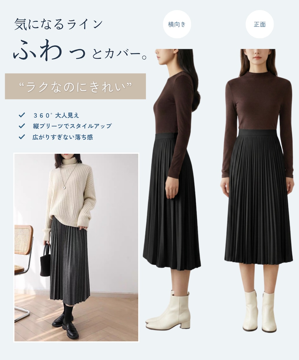 5枚セット / 商品画像制作いたします 丁寧なヒアリングをさせていただきます。 イメージ7