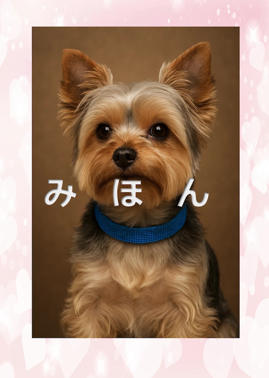 タロット＋霊視で恋愛について占います 片思い、復縁、結婚、恋愛に関するお悩みをタロットと霊視で対応 イメージ4