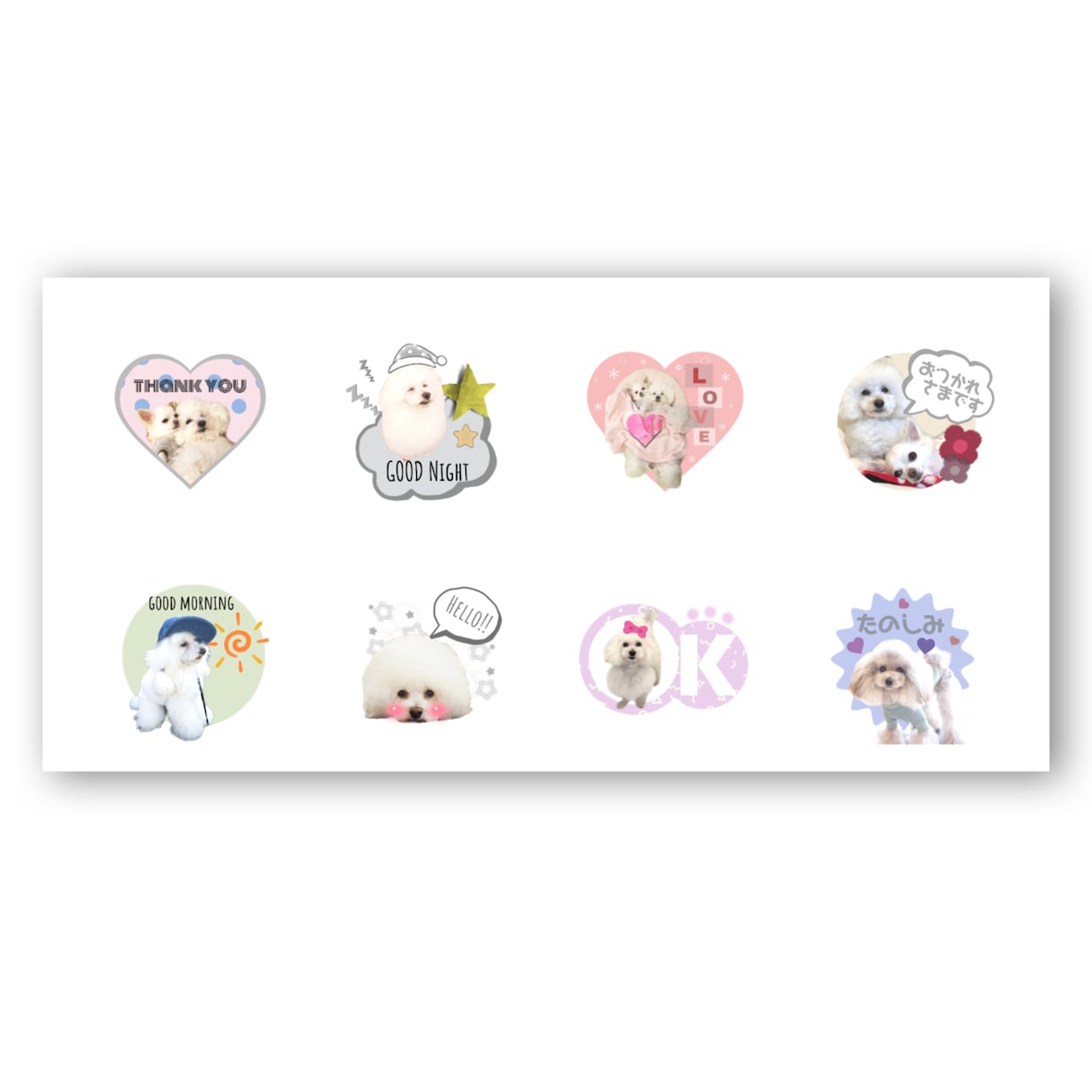 写真で可愛いラインスタンプ作成します オリジナルでカワイイ‼︎オシャレ‼︎なラインスタンプ♡♡ イメージ5