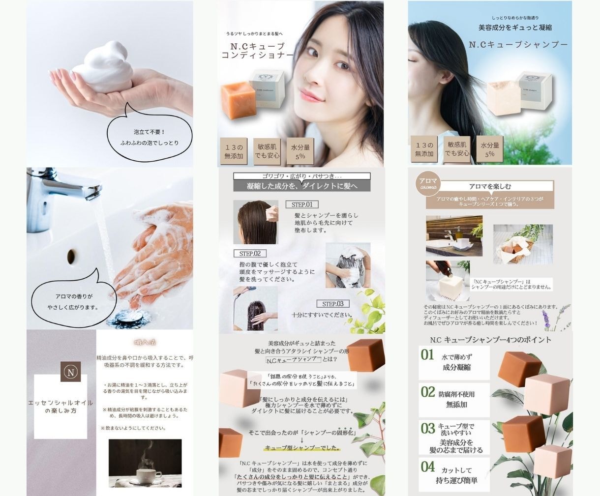 丸投げ◎現役ECのプロが売れる商品画像を作成します 楽天市場、Yahoo、Amazonなどの商品画像をデザイン。 イメージ7