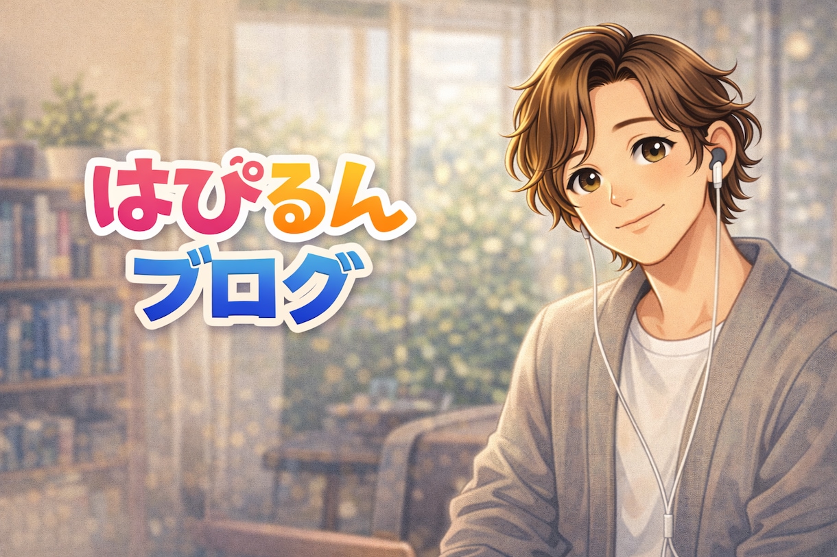 伴走！30日テキストチャットでココナラ活動助けます スクールもコンサルも受けた。でも売れない。その先へ一緒に✨ イメージ10