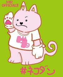 公式やアイコンのキャラクターを作ります キャラクターで自分をアピール！ イメージ5