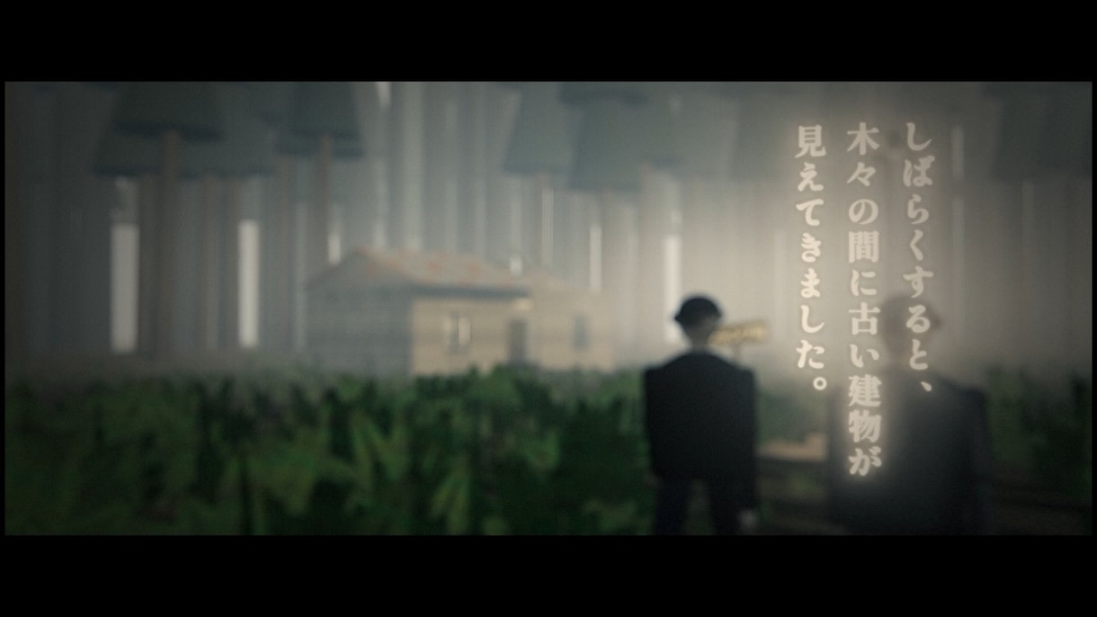 3DCGで怖い話・物語の映像を制作します 台本から映画風の3D映像に。3D字幕・環境音 BGMつき イメージ2