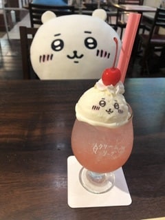 話し相手になります 誰にも言えないこと、愚痴、自慢、悩み、話し相手になります！ イメージ1
