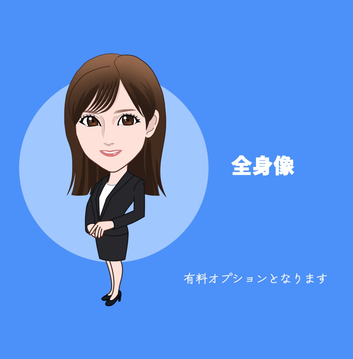 ポップな似顔絵お描きします 名刺、SNSアイコン、プレゼントなどに！ イメージ3