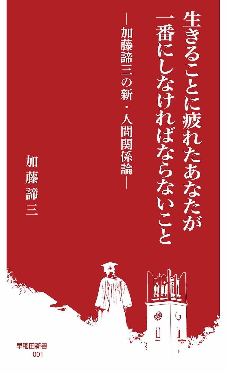 毒親育ちの生き地獄を爆砕する❗情報提供＆✨癒します 先ず無料で✨実際に超～役立つ傑出書籍＆音楽✨紹介するデネ～✨ イメージ6