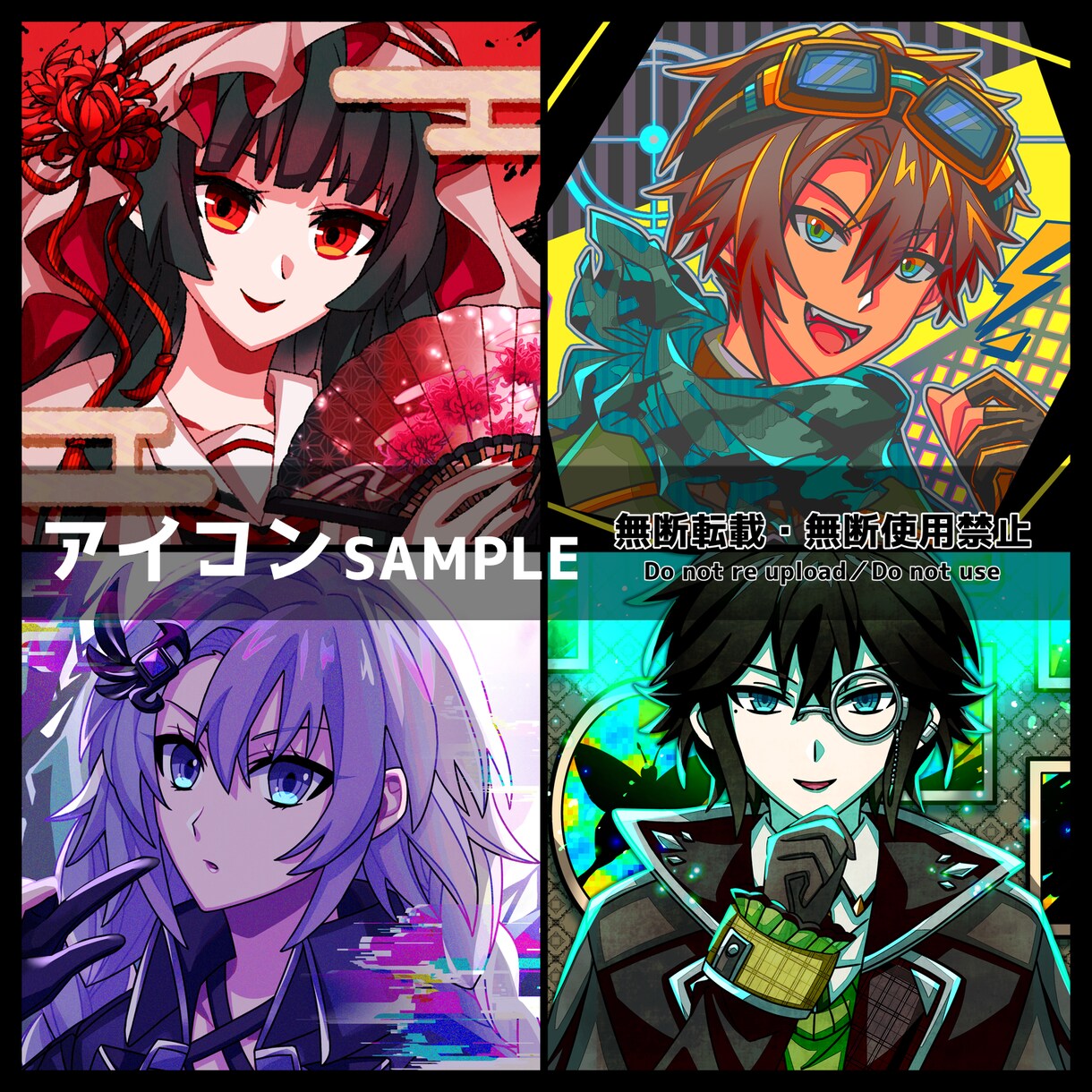 ポップでカスタム自由なアイコンを描きます あなたの顔にもなるオリキャラを描きます！丸アイコンも◎ イメージ2