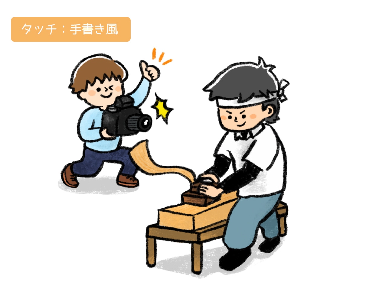 かわいいくあたたかく、親しみやすいイラスト描きます 商用OK♪書籍・ブログ・広告・教材などに イメージ3