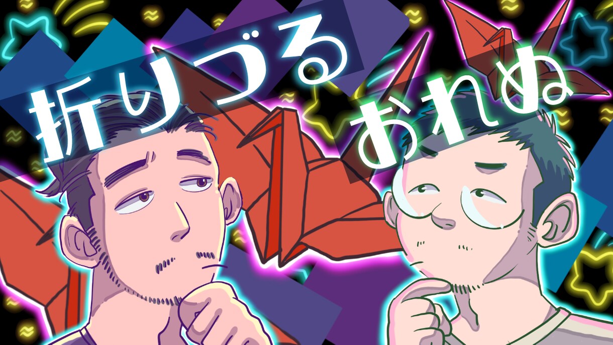 おしゃれでレトロ可愛い絵を描きます ファッションや販促に最適なオシャレで今時レトロPOP絵作成 イメージ3