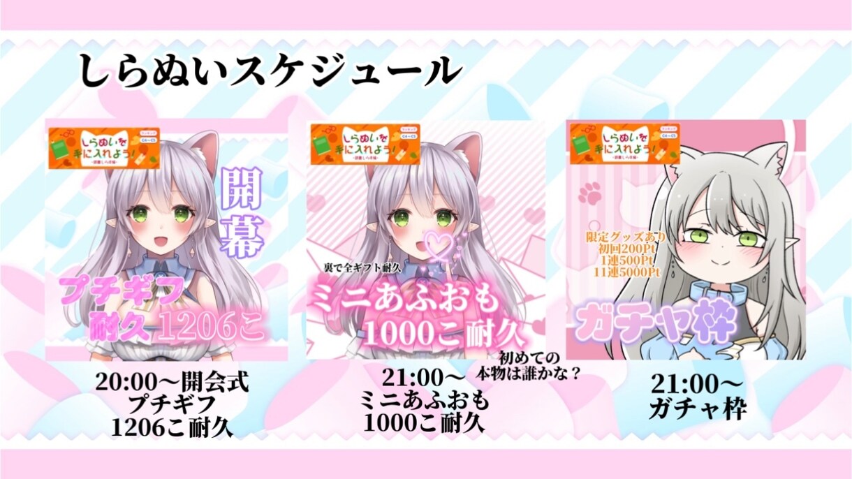 初心者、副業さん向け目を引くサムネイルを作成します 初めてのご依頼大歓迎！イメージから一緒に形にしていきます イメージ2