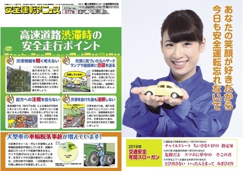 チラシ、名刺、ポスターなど納得の行くデザインします 実績のある印刷会社勤務の現役デザイナーがデザイン承ります イメージ4
