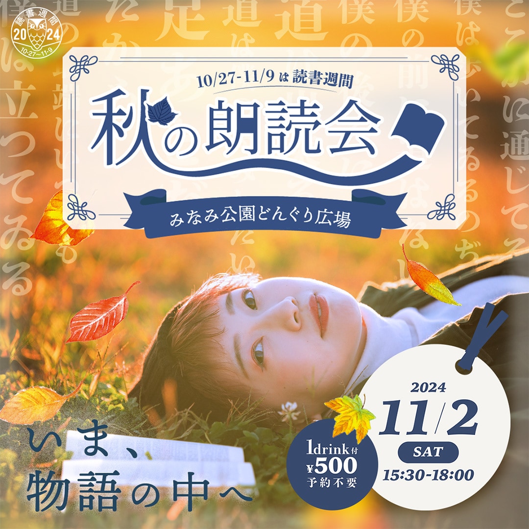 12月限定！１件1500円バナー制作します ファミリー向け、女性向けデザインが得意です イメージ1