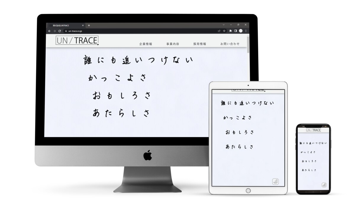 初めての人でも安心 オリジナルホームページ作ります 作ったことの無い人、オリジナリティを求めたい人に イメージ4