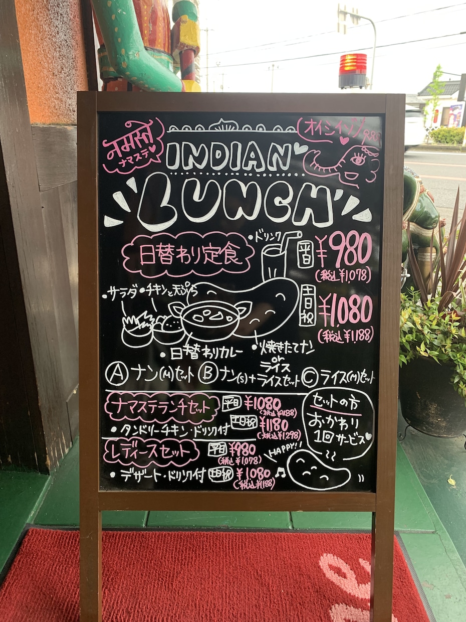2色で店頭で目を引く楽しい ♪ 看板を描きます ワクワクする看板でお店の魅力をアピール!※立て看板本体込み イメージ6