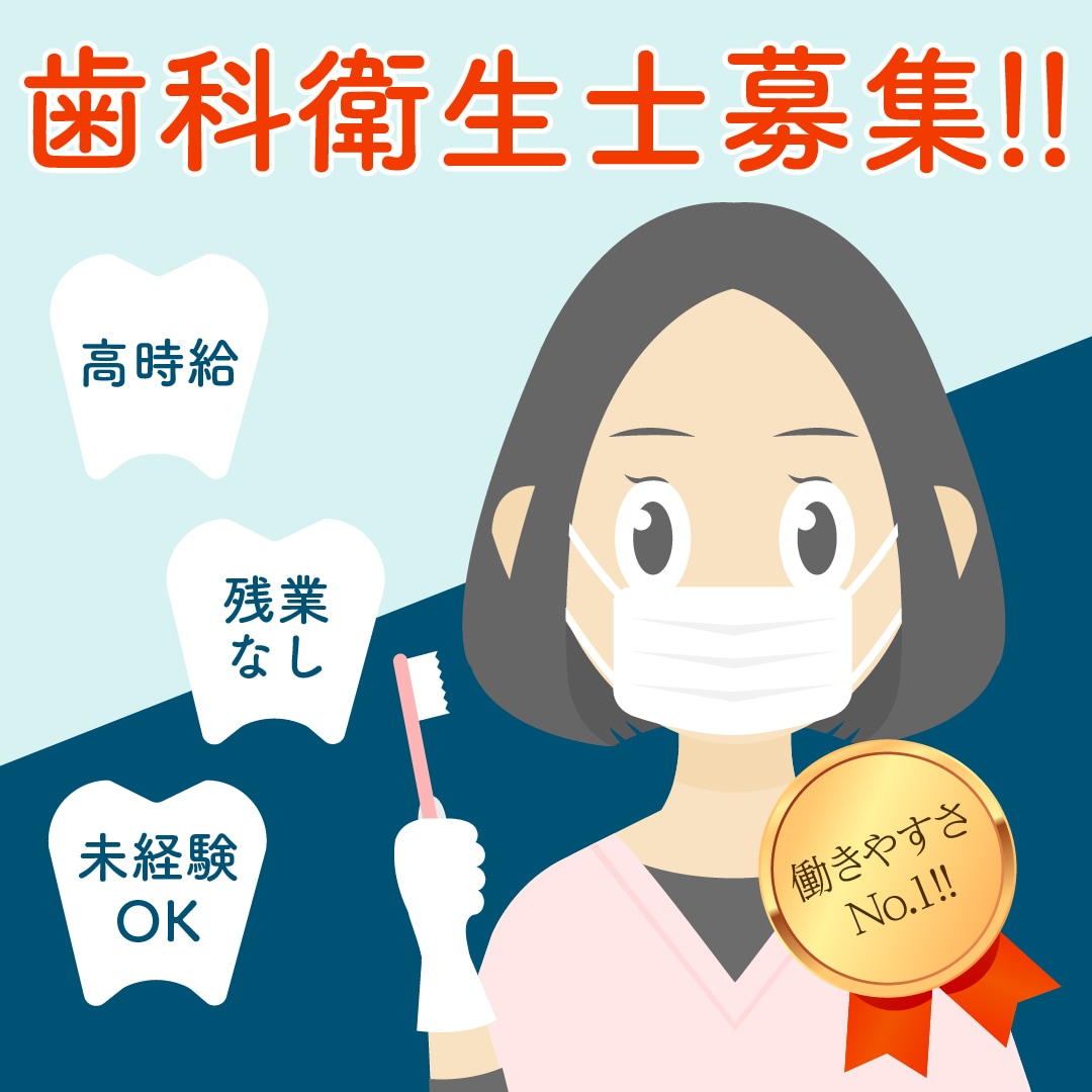OPEN SALE第2弾☆目を引くバナー作ります 子供向けから企業系、医療系まで幅広いデザイン経験あり☆ イメージ4