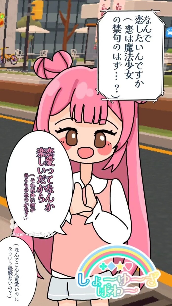 アイコンのイラストを描きます 要望があれば答えます。メッセージは即日送ります。 イメージ5