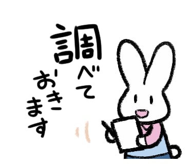 LINEスタンプ向けイラスト描きます オリジナルのLINEスタンプを制作します！ イメージ4