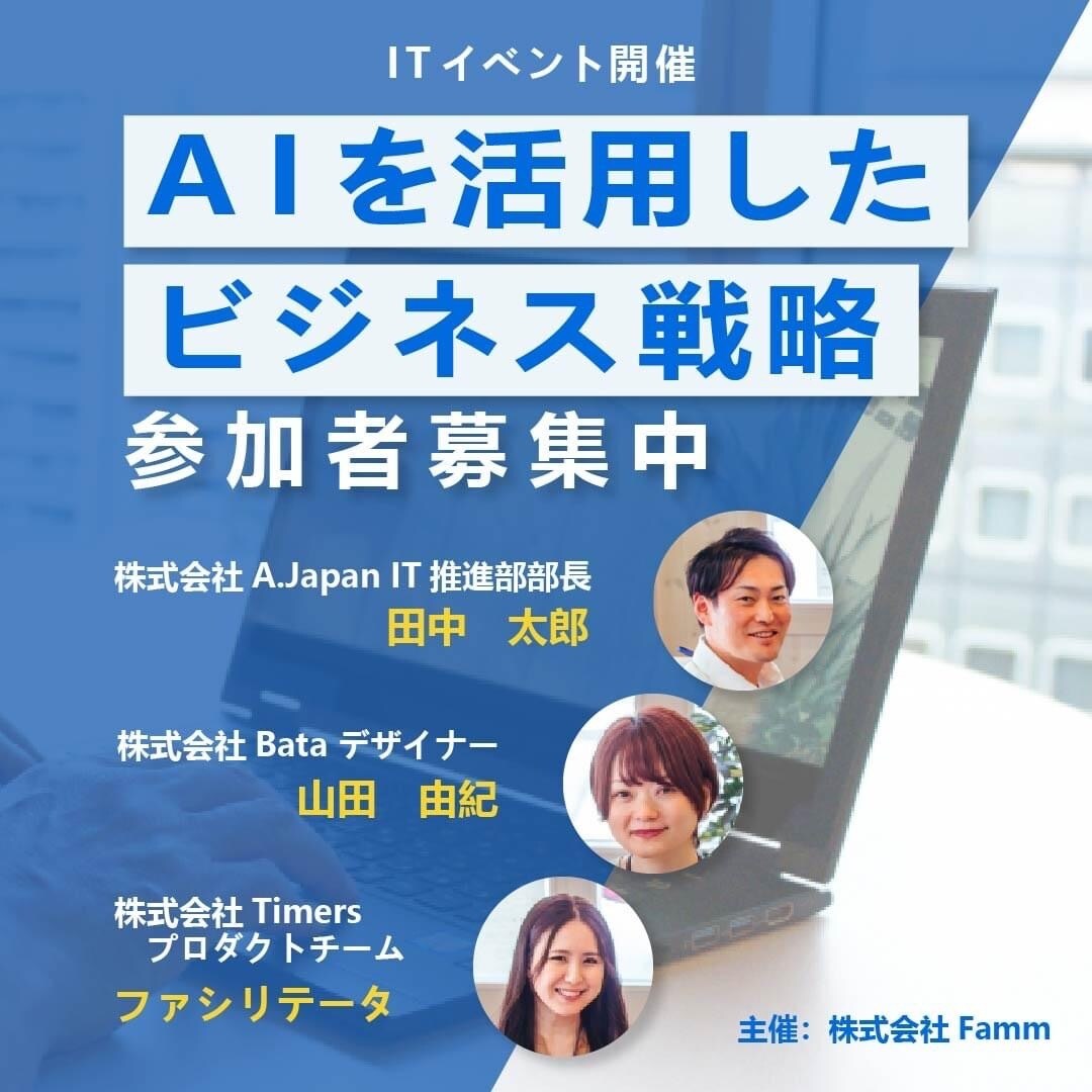 webバナー・ヘッダー制作致します あなたの想いをカタチにしませんか？ イメージ3