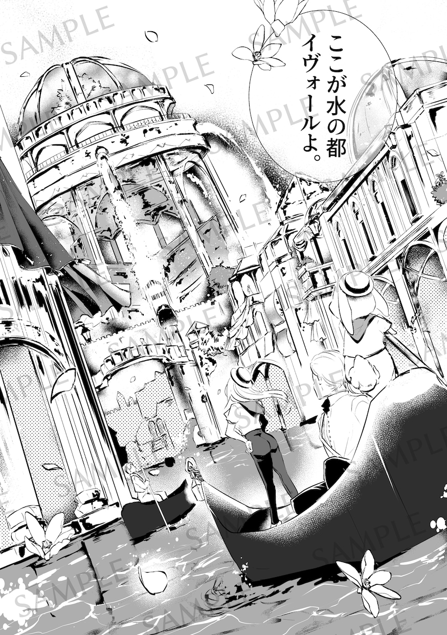 漫画制作 ― 空気や感情ごと届ける漫画お描きします 文章や出来事を、時間と感情の流れを持つ体験へお仕立てします イメージ6