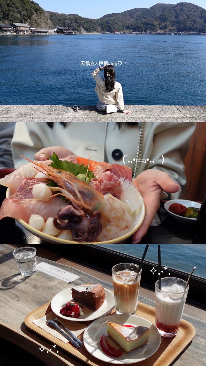 雰囲気をそのままVlogの動画作成します 日常Vlog向け｜やさしい雰囲気のショート動画編集します イメージ2