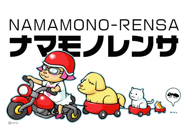 かわいいイラスト作成します 個人利用のアイコンや商用サービスのイラストに イメージ2