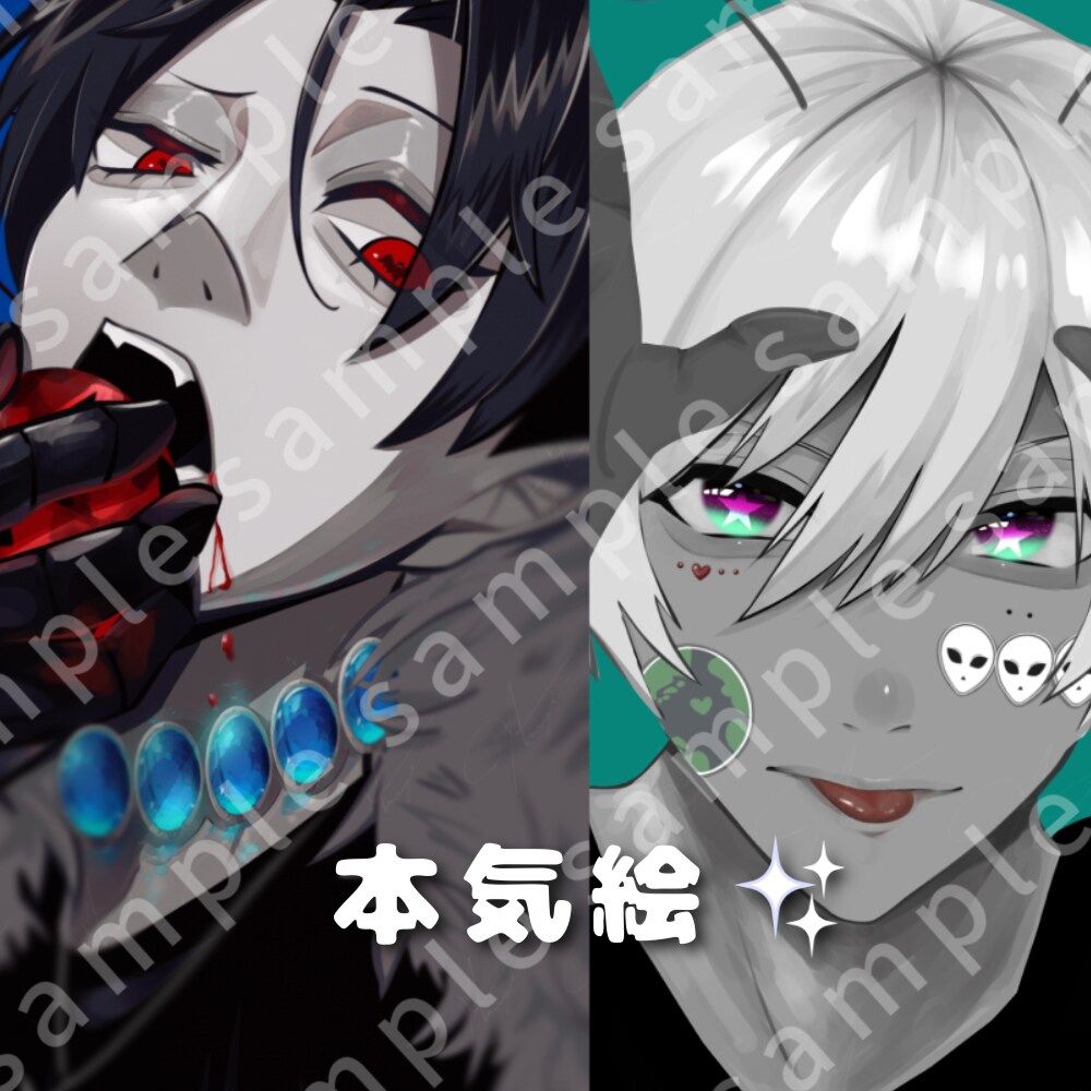 商用利用◎！色んな画風で推し！コテ！お描きします アイコン、グッズ制作、活動者様への応援等に！ イメージ3