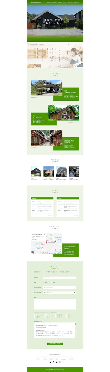 レスポンシブ込み！！修正無制限で対応いたします デザインカンプに忠実にHP・LPコーディングいたします！ イメージ4