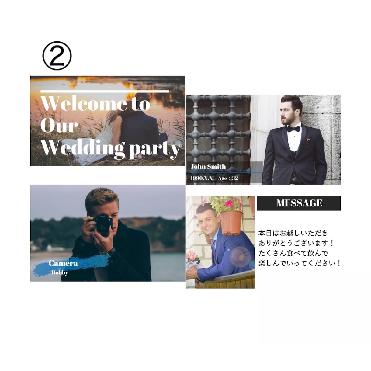 オシャレな【結婚式オープニングムービー】作成します ＜スタイリッシュデザイン＞複数から選択！忙しいお二人にお勧め イメージ4