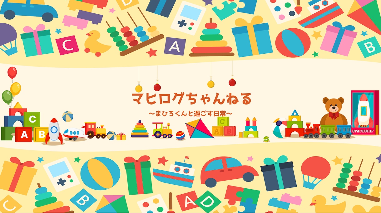 YouTubeのヘッダー・アイコン作成します 最速１日でお届け！高品質で作成いたします。 イメージ6