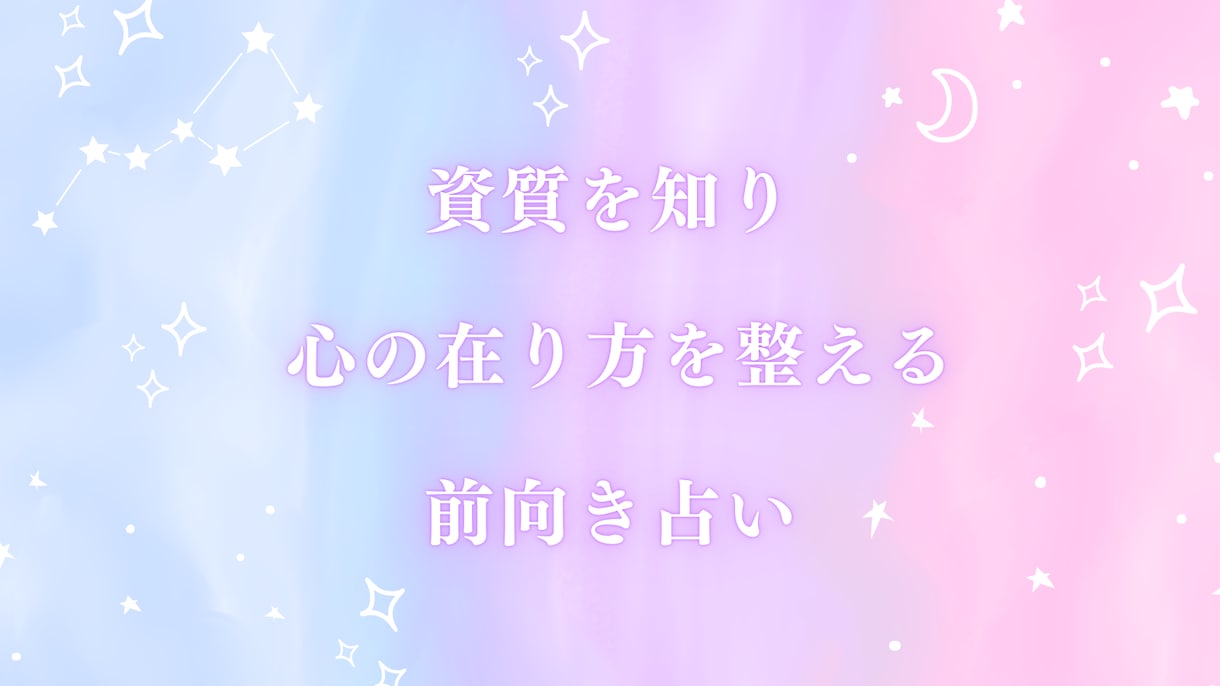 総合運【トリセツ（取り扱い説明書）】作ります 完全オリジナル、10〜12Pでカラーで見やすいトリセツです イメージ3